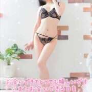 ヒメ日記 2025/12/30 13:28 投稿 ねね エレガンス(広島)