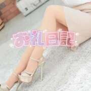 ヒメ日記 2026/01/09 23:18 投稿 ねね エレガンス(広島)