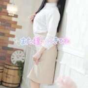 ヒメ日記 2026/01/20 23:08 投稿 ねね エレガンス(広島)