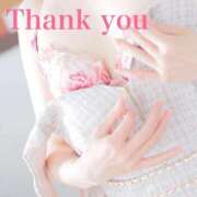 ヒメ日記 2026/02/10 23:23 投稿 ねね エレガンス(広島)