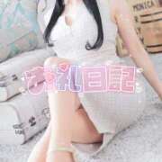 ヒメ日記 2026/02/15 22:09 投稿 ねね エレガンス(広島)