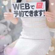 ヒメ日記 2026/02/28 16:14 投稿 ねね エレガンス(広島)