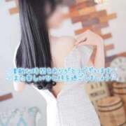 ヒメ日記 2026/03/15 22:08 投稿 ねね エレガンス(広島)