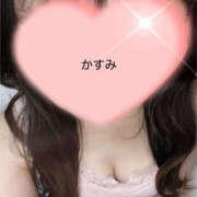 ヒメ日記 2025/01/07 15:58 投稿 かすみ かりんとplus　上野御徒町