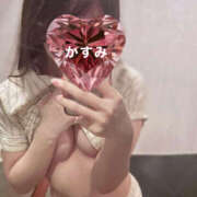 ヒメ日記 2025/09/12 17:43 投稿 かすみ かりんとplus　上野御徒町