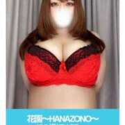 ヒメ日記 2026/02/19 21:00 投稿 花園 BBW錦糸町店