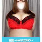 ヒメ日記 2026/02/26 07:01 投稿 花園 BBW錦糸町店