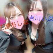 ヒメ日記 2026/03/07 20:30 投稿 花園 BBW錦糸町店