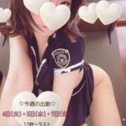 ヒメ日記 2025/02/03 21:19 投稿 内海 凪 プルプルハウス