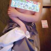 ヒメ日記 2025/05/12 13:20 投稿 内海 凪 プルプルハウス