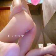 ヒメ日記 2026/02/05 19:57 投稿 内海 凪 プルプルハウス