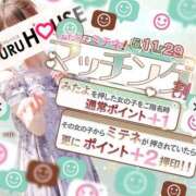 ヒメ日記 2026/05/28 22:02 投稿 内海 凪 プルプルハウス
