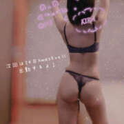 ヒメ日記 2024/12/22 08:20 投稿 きら モアグループ川越人妻花壇