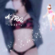 ヒメ日記 2025/01/10 08:00 投稿 きら モアグループ川越人妻花壇