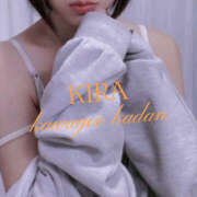 ヒメ日記 2025/05/13 08:10 投稿 きら モアグループ川越人妻花壇