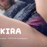 ヒメ日記 2025/06/27 08:00 投稿 きら モアグループ川越人妻花壇