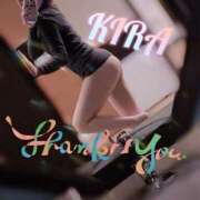 ヒメ日記 2025/07/17 08:20 投稿 きら モアグループ川越人妻花壇