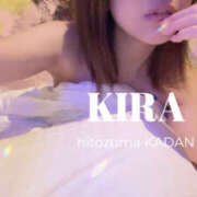 ヒメ日記 2025/09/04 08:00 投稿 きら モアグループ川越人妻花壇