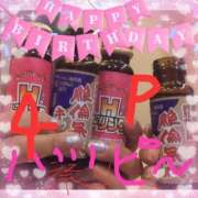 ヒメ日記 2025/07/23 17:56 投稿 疼（うずき） 熟女の風俗最終章　鶯谷店