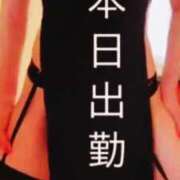 ヒメ日記 2025/08/29 11:31 投稿 疼（うずき） 熟女の風俗最終章　鶯谷店