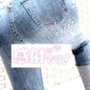 ヒメ日記 2025/09/17 11:46 投稿 疼（うずき） 熟女の風俗最終章　鶯谷店