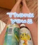 ヒメ日記 2025/11/13 19:06 投稿 疼（うずき） 熟女の風俗最終章　鶯谷店