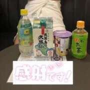 疼（うずき） 秘納めに…👅 熟女の風俗最終章　鶯谷店