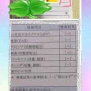 ヒメ日記 2026/04/03 19:21 投稿 疼（うずき） 熟女の風俗最終章　鶯谷店