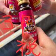 ヒメ日記 2026/04/06 20:21 投稿 疼（うずき） 熟女の風俗最終章　鶯谷店