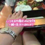 ヒメ日記 2026/04/21 19:06 投稿 疼（うずき） 熟女の風俗最終章　鶯谷店