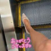 ヒメ日記 2026/04/28 10:07 投稿 疼（うずき） 熟女の風俗最終章　鶯谷店