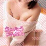 ヒメ日記 2026/05/25 19:19 投稿 疼（うずき） 熟女の風俗最終章　鶯谷店