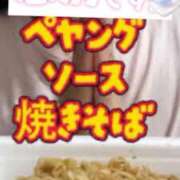 ヒメ日記 2026/05/28 22:36 投稿 疼（うずき） 熟女の風俗最終章　鶯谷店