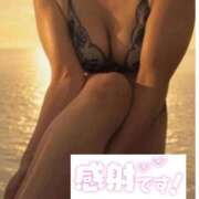 疼（うずき） ロッカーに 熟女の風俗最終章　鶯谷店