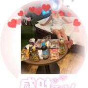 疼（うずき） 😍ハ◯ーDAY🚀 熟女の風俗最終章　鶯谷店