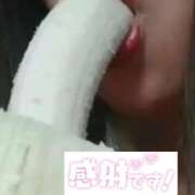 ヒメ日記 2026/09/14 10:12 投稿 疼（うずき） 熟女の風俗最終章　鶯谷店