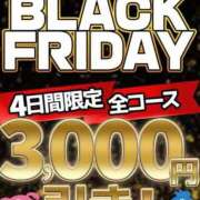 ヒメ日記 2025/11/22 11:15 投稿 らら 逢って30秒で即尺