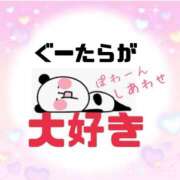 ヒメ日記 2025/06/18 19:50 投稿 わかな 佐久上田人妻隊