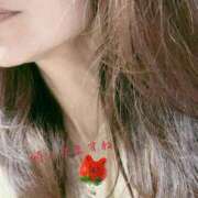 ヒメ日記 2025/05/18 09:30 投稿 りん 出会い系人妻ネットワーク 上野〜大塚編