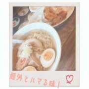 ヒメ日記 2025/05/26 15:35 投稿 りん 出会い系人妻ネットワーク 上野〜大塚編