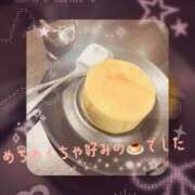 ヒメ日記 2025/06/13 20:03 投稿 りん 出会い系人妻ネットワーク 上野〜大塚編