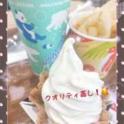 ヒメ日記 2025/06/17 09:57 投稿 りん 出会い系人妻ネットワーク 上野〜大塚編