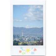 ヒメ日記 2025/07/04 11:23 投稿 りん 出会い系人妻ネットワーク 上野〜大塚編