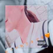 ヒメ日記 2025/07/07 21:07 投稿 りん 出会い系人妻ネットワーク 上野〜大塚編