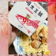 ヒメ日記 2025/07/15 21:02 投稿 りん 出会い系人妻ネットワーク 上野〜大塚編