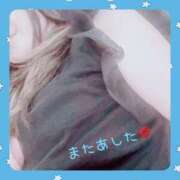 ヒメ日記 2025/08/01 21:03 投稿 りん 出会い系人妻ネットワーク 上野〜大塚編