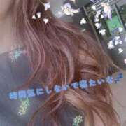 ヒメ日記 2025/08/14 18:15 投稿 りん 出会い系人妻ネットワーク 上野〜大塚編