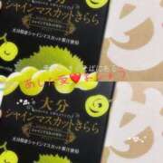 ヒメ日記 2025/08/22 19:38 投稿 りん 出会い系人妻ネットワーク 上野〜大塚編