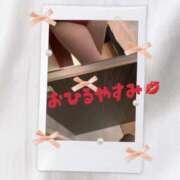 ヒメ日記 2025/10/08 11:46 投稿 りん 出会い系人妻ネットワーク 上野〜大塚編