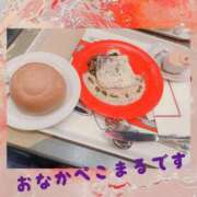 ヒメ日記 2025/11/21 14:30 投稿 りん 出会い系人妻ネットワーク 上野〜大塚編